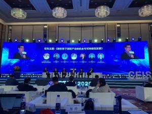 CEIS|2020 尼特榮獲智慧消防十大品牌！