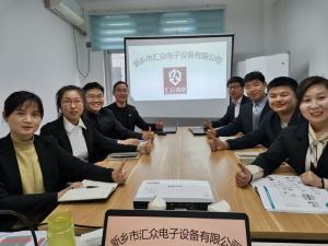 每周六公司例會(huì)，針對(duì)本周工作中出現(xiàn)的問題進(jìn)行溝通解決